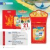 Lịch Bìa Treo 2027 NB Mẫu NB2A (29 x 41 cm) Ấn Phẩm Quà Tết Ngân Hàng & Tài Chính VIP in logo doanh nghiệp quà tặng Tết tại Quà Tặng Ngân Hàng
