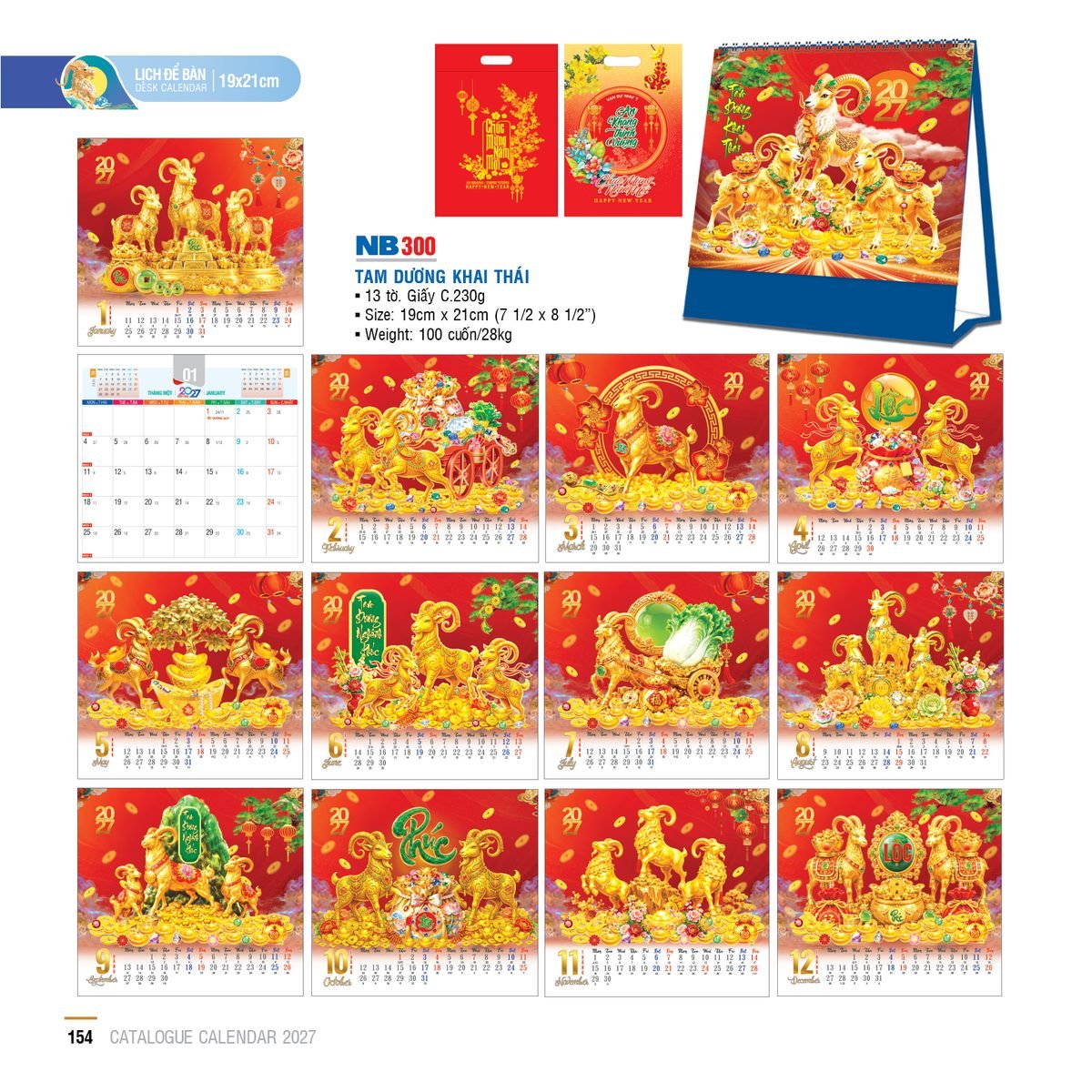 Lịch Để Bàn 2027 NB Mẫu NB300 (19 x 21cm) Ấn Phẩm Quà Tết Ngân Hàng & Tài Chính VIP Lịch Để Bàn 2027 NB Mẫu NB300 (19 x 21cm) Ấn Phẩm Quà Tết Ngân Hàng & Tài Chính VIP in logo doanh nghiệp quà tặng Tết tại Quà Tặng Ngân Hàng