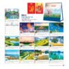 Lịch Bloc 2027 NB Mẫu NB303 (31 x 15 cm) Ấn Phẩm Quà Tết Ngân Hàng & Tài Chính VIP in logo doanh nghiệp quà tặng Tết tại Quà Tặng Ngân Hàng