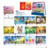 Lịch Bloc 2027 NB Mẫu NB311 (29 x 41 cm) Ấn Phẩm Quà Tết Ngân Hàng & Tài Chính VIP in logo doanh nghiệp quà tặng Tết tại Quà Tặng Ngân Hàng