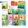 Lịch Bloc 2027 NB Mẫu NB312 (19 x 21cm) Ấn Phẩm Quà Tết Ngân Hàng & Tài Chính VIP in logo doanh nghiệp quà tặng Tết tại Quà Tặng Ngân Hàng