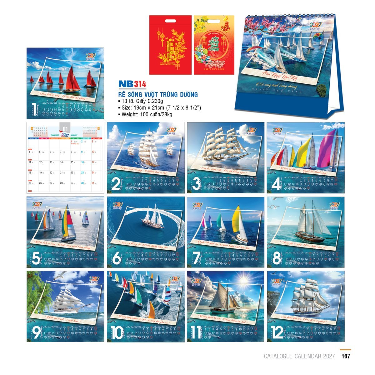 Lịch Bloc 2027 NB Mẫu NB314 (31 x 202 cm) Ấn Phẩm Quà Tết Ngân Hàng & Tài Chính VIP Lịch Bloc 2027 NB Mẫu NB314 (31 x 202 cm) Ấn Phẩm Quà Tết Ngân Hàng & Tài Chính VIP in logo doanh nghiệp quà tặng Tết tại Quà Tặng Ngân Hàng