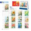Lịch Bloc 2027 NB Mẫu NB317 (13  x  10 cm) Ấn Phẩm Quà Tết Ngân Hàng & Tài Chính VIP in logo doanh nghiệp quà tặng Tết tại Quà Tặng Ngân Hàng