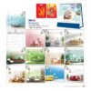 Lịch Bloc 2027 NB Mẫu NB320 (31 x 23 cm) Ấn Phẩm Quà Tết Ngân Hàng & Tài Chính VIP in logo doanh nghiệp quà tặng Tết tại Quà Tặng Ngân Hàng