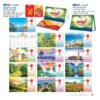 Lịch Để Bàn 2027 NB Mẫu NB323 (027  x  02 cm) Ấn Phẩm Quà Tết Ngân Hàng & Tài Chính VIP in logo doanh nghiệp quà tặng Tết tại Quà Tặng Ngân Hàng