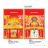 Lịch Bìa Treo 2027 NB Mẫu NB34 (29 x 41 cm) Ấn Phẩm Quà Tết Ngân Hàng & Tài Chính VIP in logo doanh nghiệp quà tặng Tết tại Quà Tặng Ngân Hàng