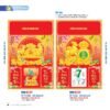 Lịch Bìa Treo 2027 NB Mẫu NB3D22T (40 x 60cm) Ấn Phẩm Quà Tết Ngân Hàng & Tài Chính VIP in logo doanh nghiệp quà tặng Tết tại Quà Tặng Ngân Hàng