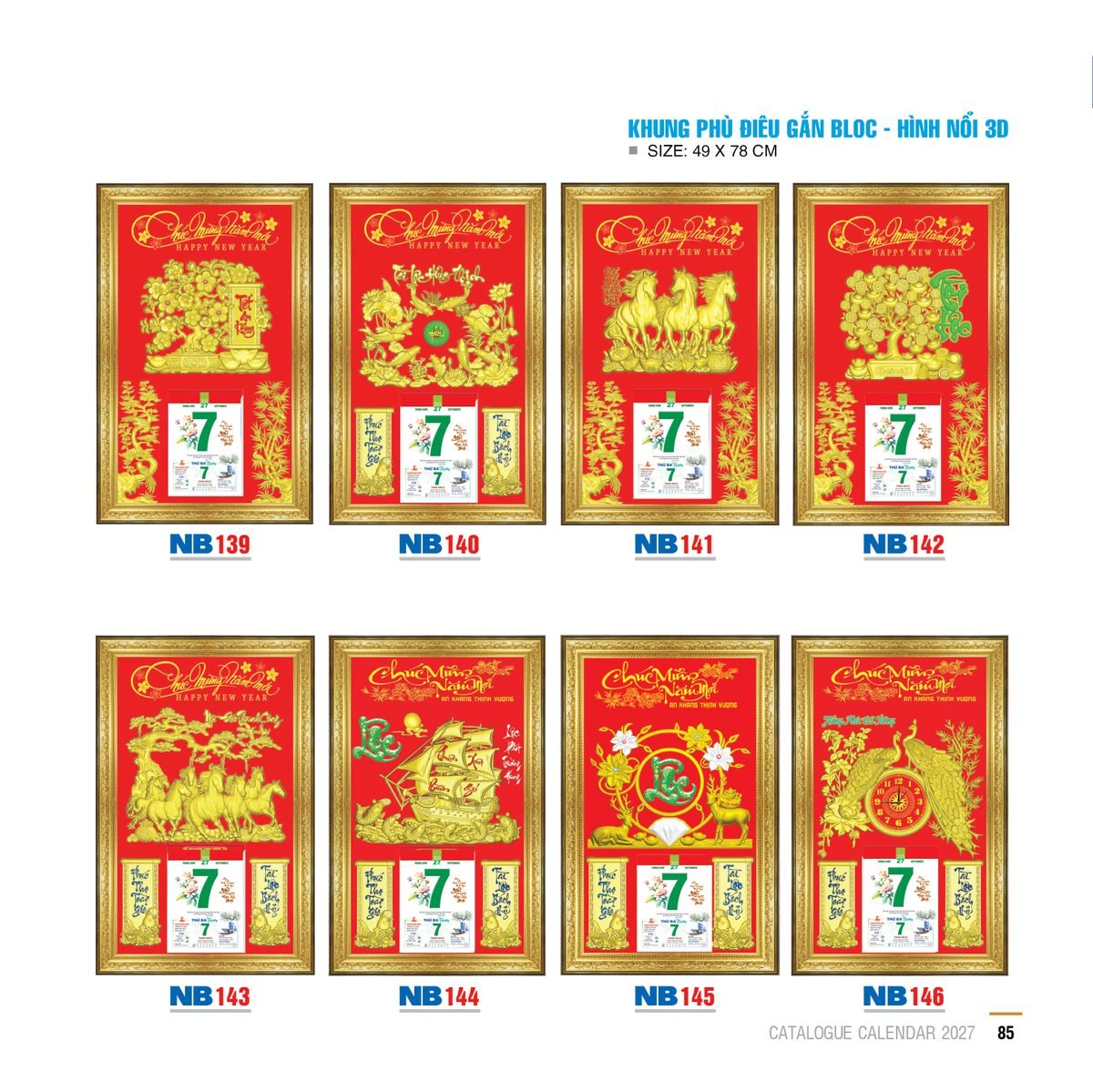 Lịch Bloc 2027 NB Mẫu NBB145 (49 x 78 cm) Ấn Phẩm Quà Tết Ngân Hàng & Tài Chính VIP Lịch Bloc 2027 NB Mẫu NBB145 (49 x 78 cm) Ấn Phẩm Quà Tết Ngân Hàng & Tài Chính VIP in logo doanh nghiệp quà tặng Tết tại Quà Tặng Ngân Hàng
