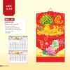 Lịch Bìa Treo 2027 NHA Mẫu NHA52 (37 x 68cm) Ấn Phẩm Quà Tết Ngân Hàng & Tài Chính VIP in logo doanh nghiệp quà tặng Tết tại Quà Tặng Ngân Hàng