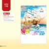 Lịch Treo Tường Lò Xo 2027 NHA Mẫu NHA73 - Thuận Buồm Xuôi Gió (40 x 60cm) Ấn Phẩm Quà Tết Ngân Hàng & Tài Chính VIP in logo doanh nghiệp quà tặng Tết tại Quà Tặng Ngân Hàng
