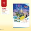 Lịch Treo Tường Lò Xo 2027 NHA Mẫu NHA76 (40 x 60cm) Ấn Phẩm Quà Tết Ngân Hàng & Tài Chính VIP in logo doanh nghiệp quà tặng Tết tại Quà Tặng Ngân Hàng