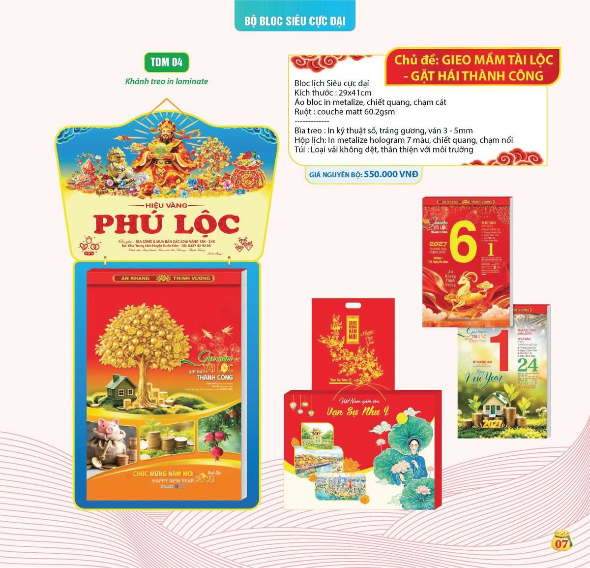 Lịch Bloc Siêu Cực Đại 2027 TDM04 Ấn Phẩm Quà Tết Ngân Hàng & Tài Chính VIP