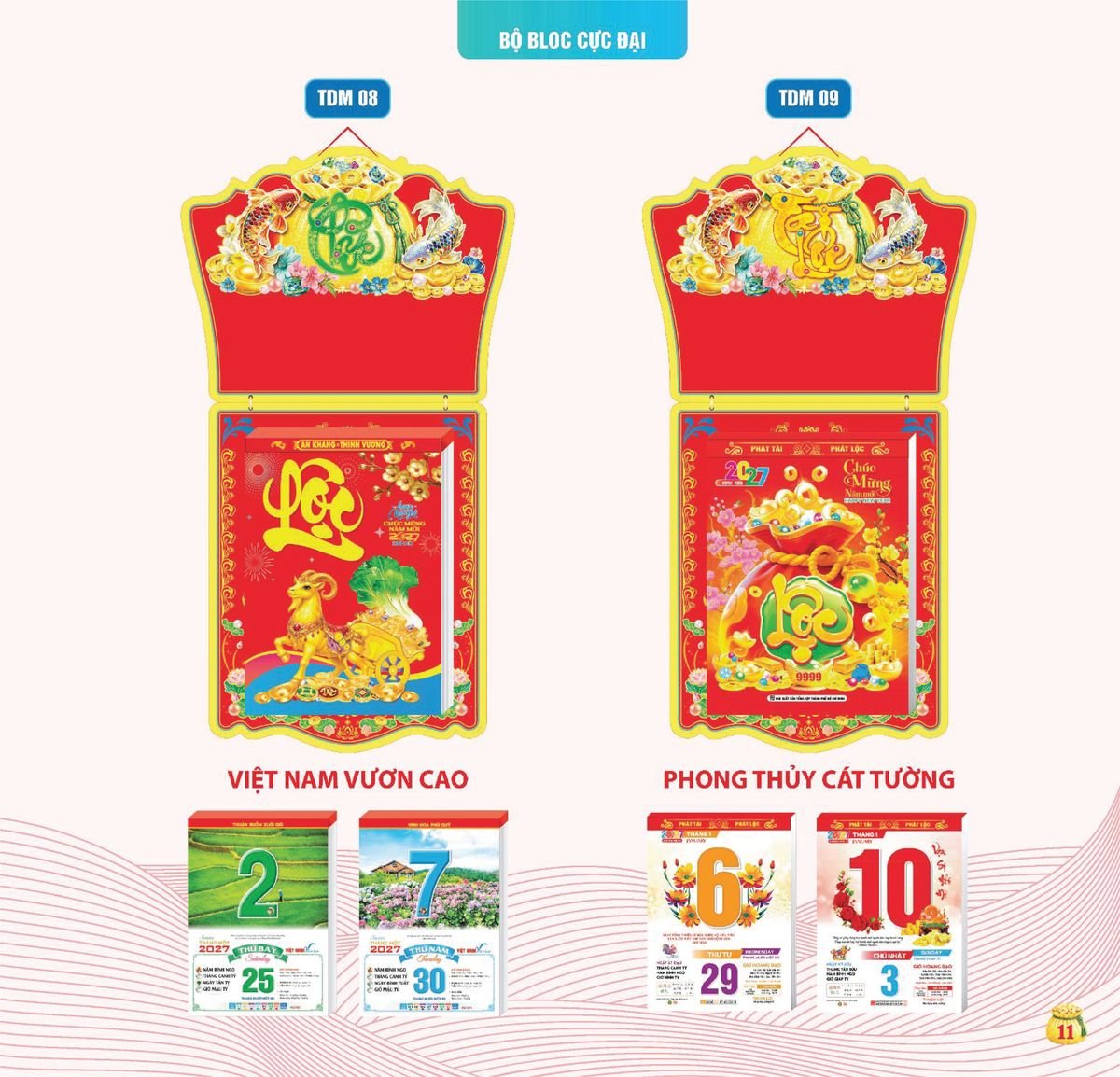 Lịch Bloc Siêu Cực Đại 2027 TDM08 Ấn Phẩm Quà Tết Ngân Hàng & Tài Chính VIP