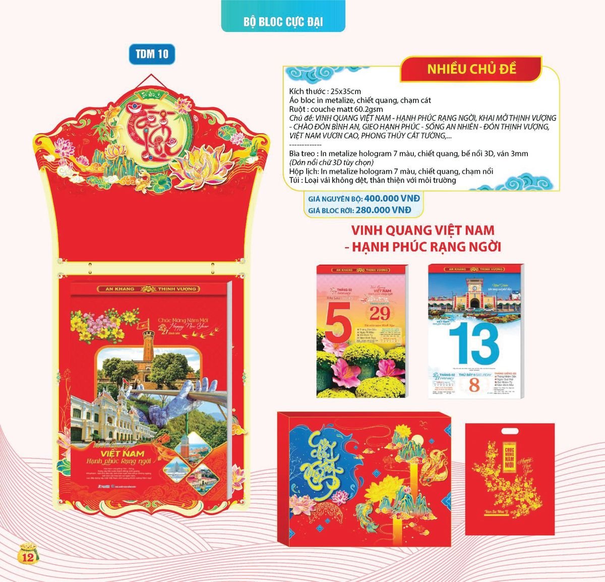 Lịch Bloc Siêu Cực Đại 2027 TDM09 Ấn Phẩm Quà Tết Ngân Hàng & Tài Chính VIP
