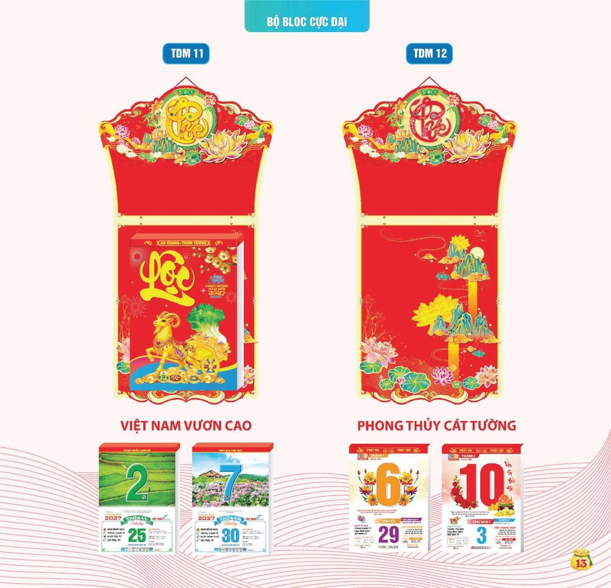Lịch Bloc Siêu Cực Đại 2027 TDM10 Ấn Phẩm Quà Tết Ngân Hàng & Tài Chính VIP