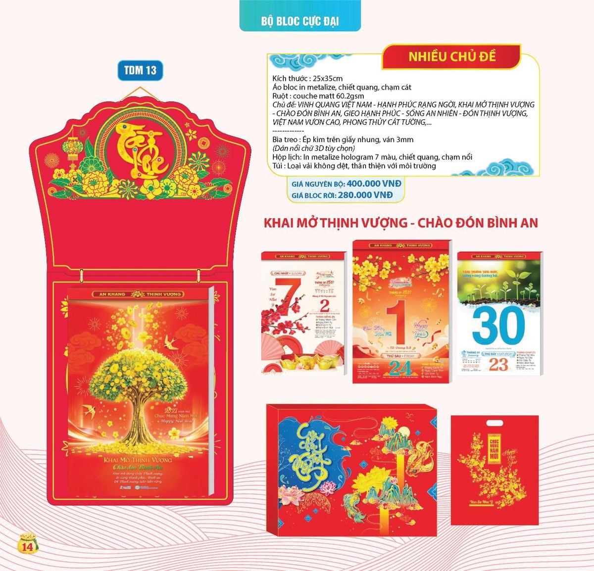 Lịch Bloc Siêu Cực Đại 2027 TDM11 Ấn Phẩm Quà Tết Ngân Hàng & Tài Chính VIP
