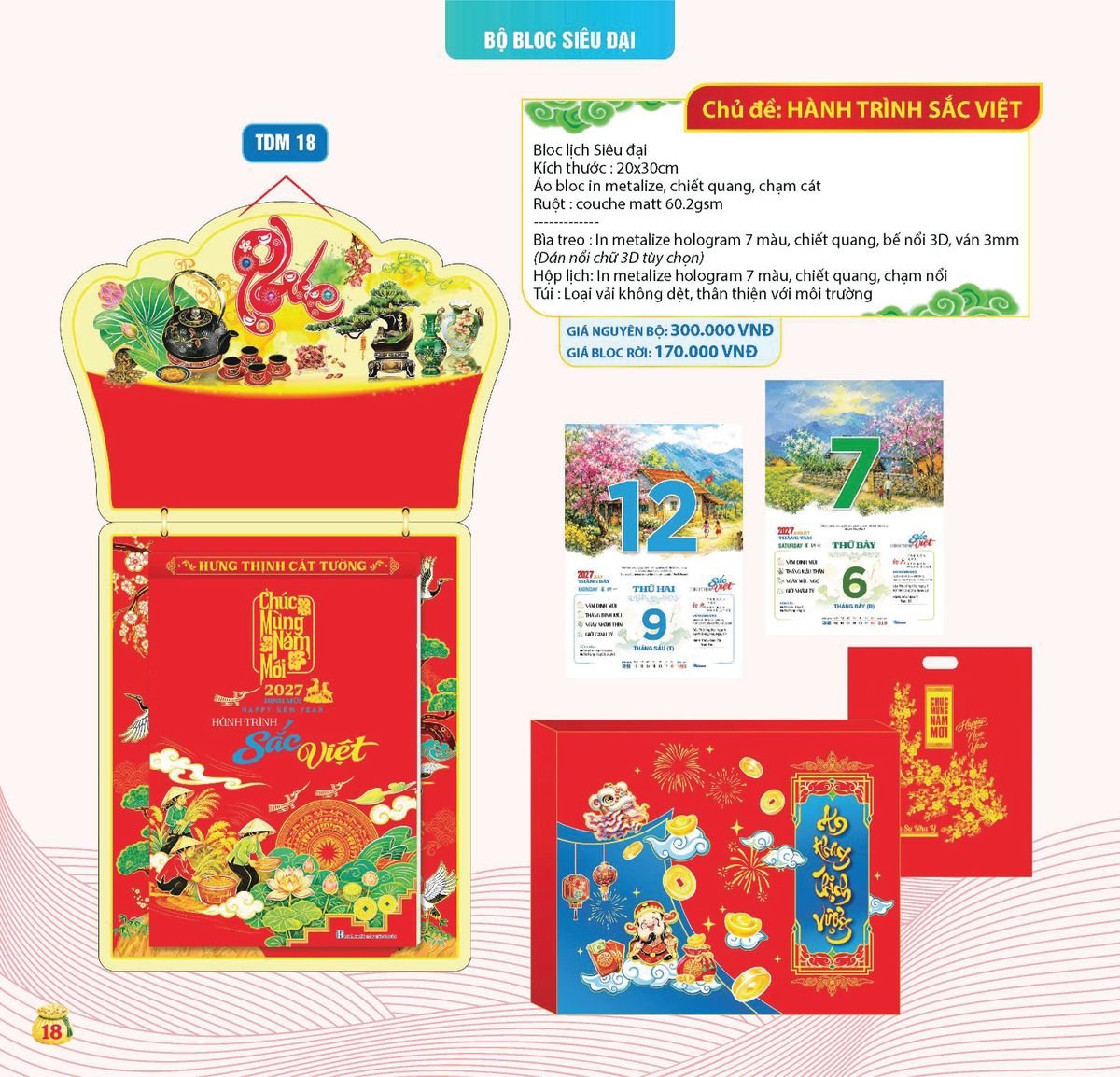 Lịch Bloc Siêu Cực Đại 2027 TDM15 Ấn Phẩm Quà Tết Ngân Hàng & Tài Chính VIP