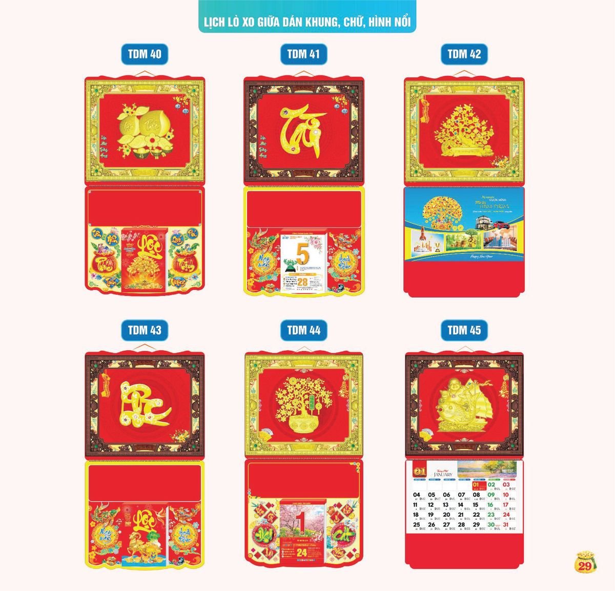 Lịch Bloc Siêu Cực Đại 2027 TDM TDM26 Ấn Phẩm Quà Tết Ngân Hàng & Tài Chính VIP