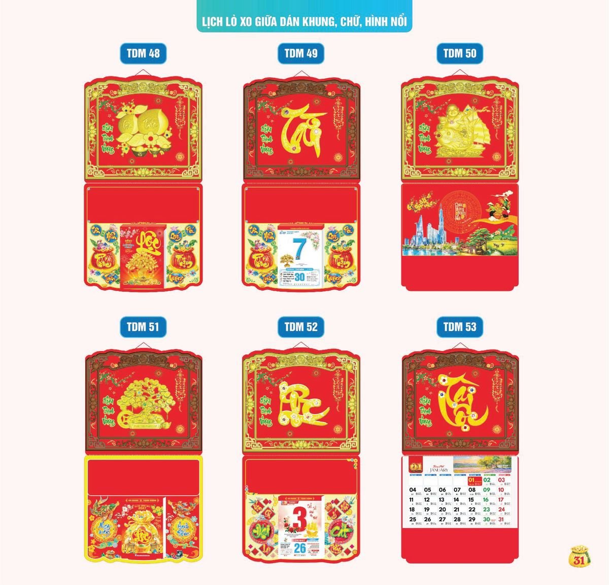 Lịch Bloc Siêu Cực Đại 2027 TDM TDM28 Ấn Phẩm Quà Tết Ngân Hàng & Tài Chính VIP