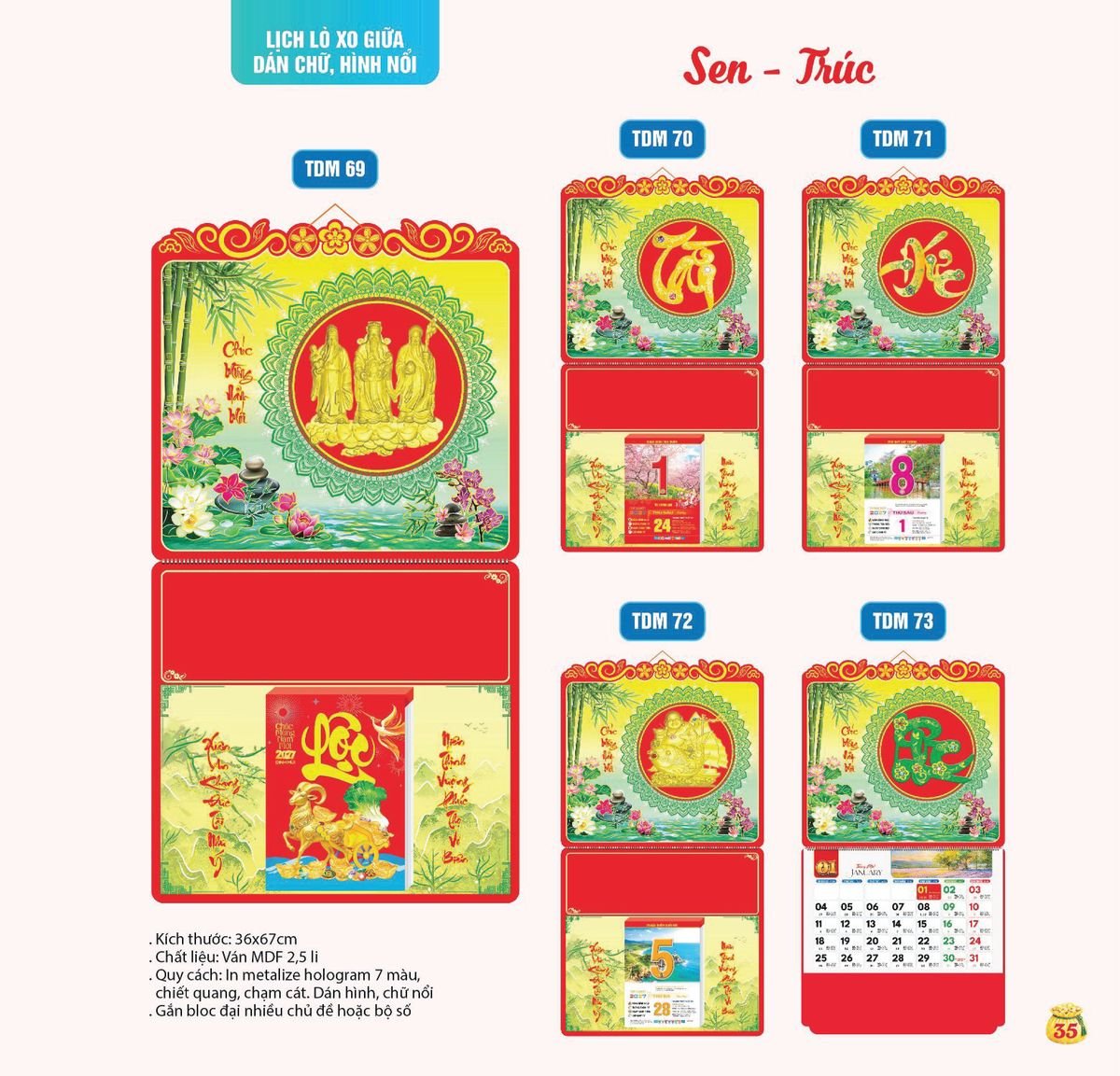 Lịch Bloc Siêu Cực Đại 2027 TDM TDM32 Ấn Phẩm Quà Tết Ngân Hàng & Tài Chính VIP