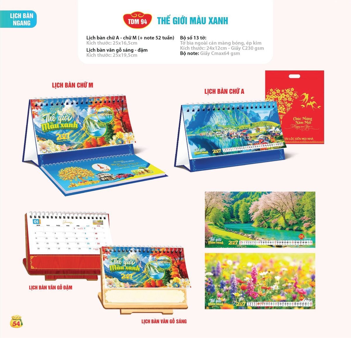 Lịch Bloc Siêu Cực Đại 2027 TDM51 Ấn Phẩm Quà Tết Ngân Hàng & Tài Chính VIP