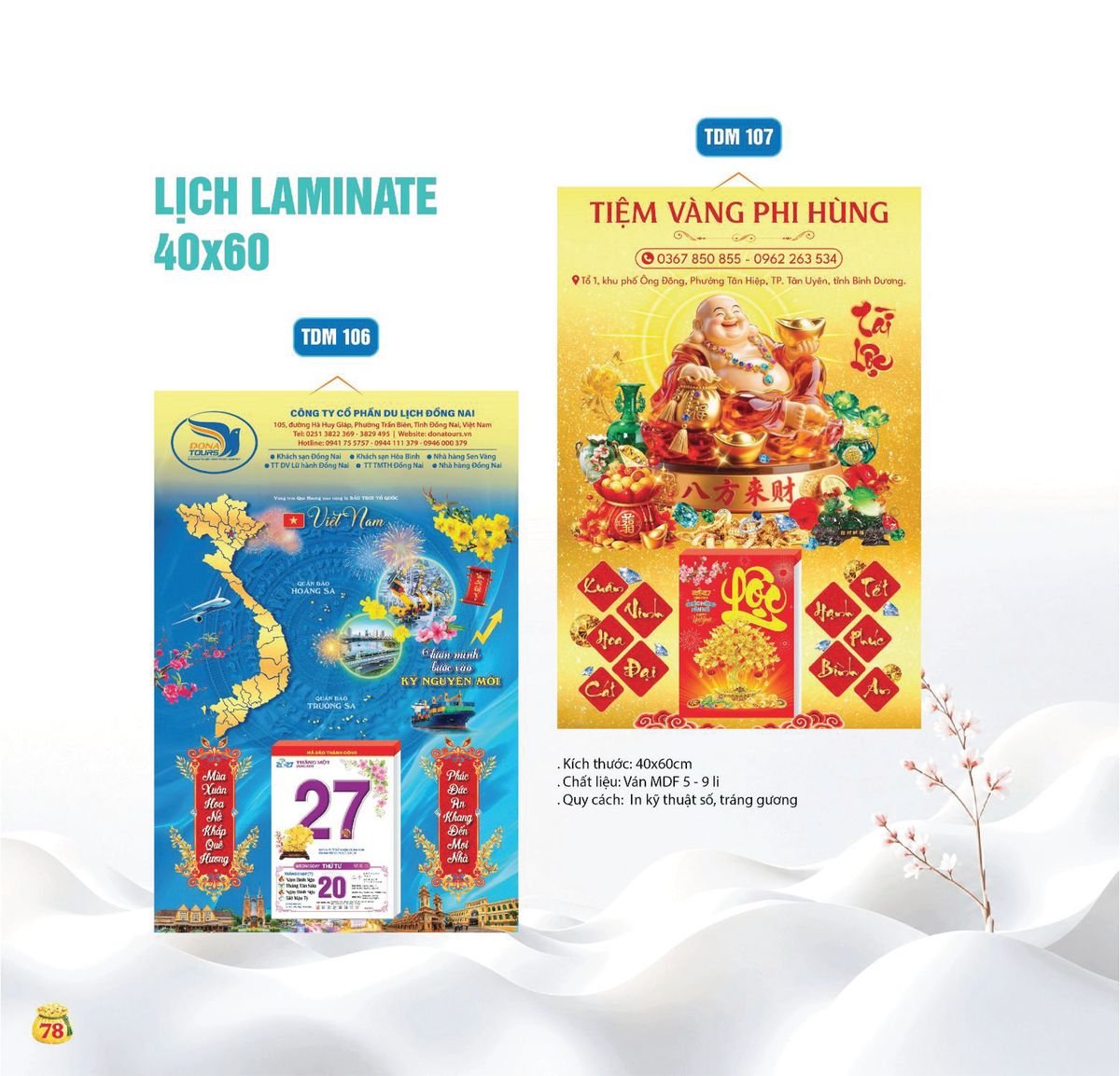 Lịch Bloc Siêu Cực Đại 2027 TDM75 Ấn Phẩm Quà Tết Ngân Hàng & Tài Chính VIP