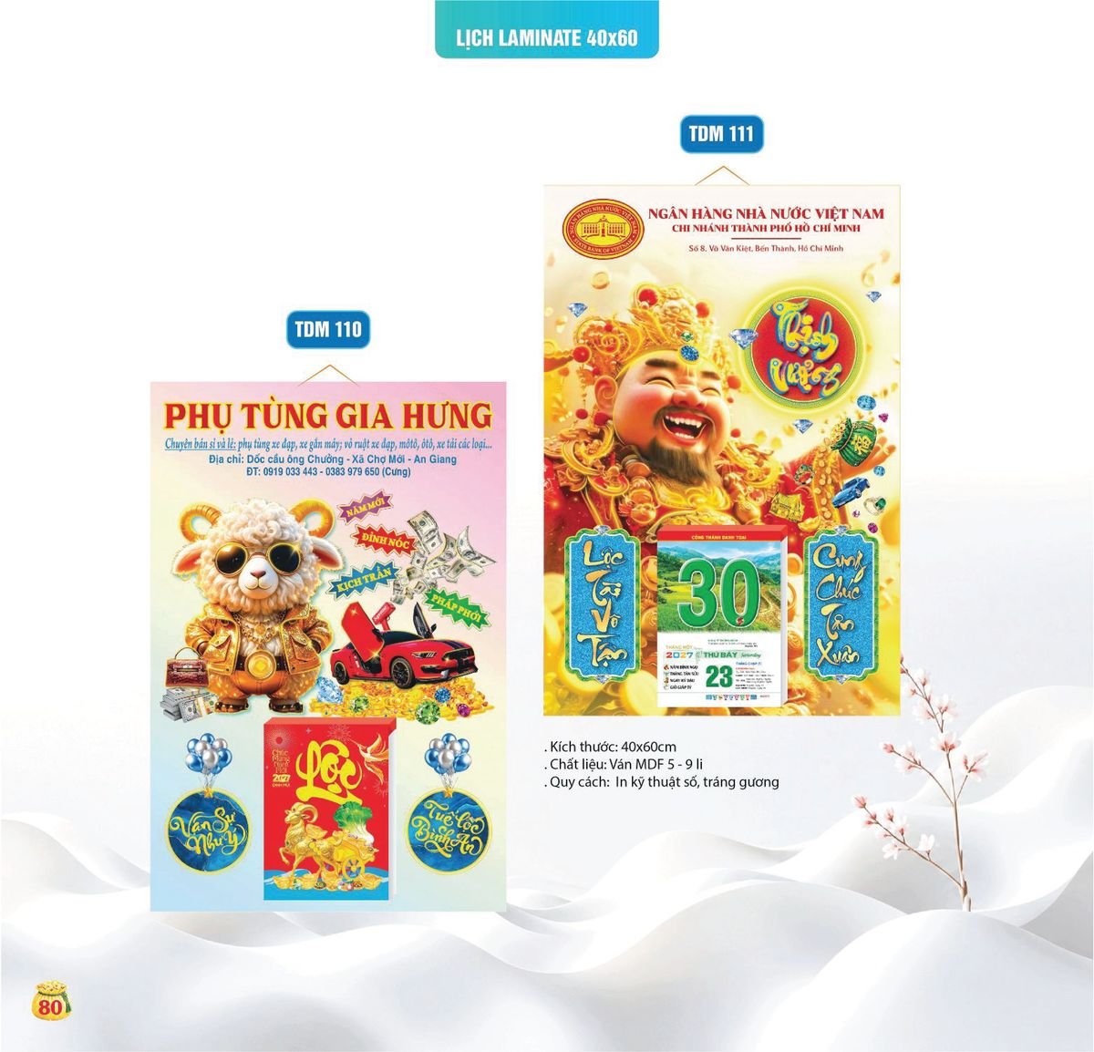 Lịch Bloc Siêu Cực Đại 2027 TDM77 Ấn Phẩm Quà Tết Ngân Hàng & Tài Chính VIP