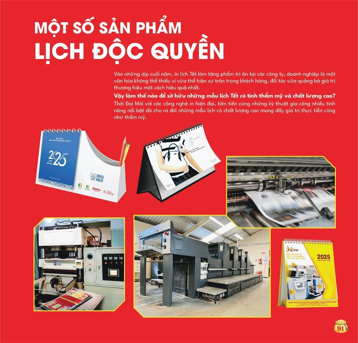Lịch Bloc Siêu Cực Đại 2027 TDM88 Ấn Phẩm Quà Tết Ngân Hàng & Tài Chính VIP