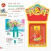 Lịch Bloc Cực Đại 2027 TD Mẫu TD14 (29 x 41 cm) Ấn Phẩm Quà Tết Ngân Hàng & Tài Chính VIP in logo doanh nghiệp quà tặng Tết tại Quà Tặng Ngân Hàng