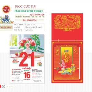 Lịch Bloc Cực Đại 2027 TD Mẫu TD15 (29 x 41 cm) Ấn Phẩm Quà Tết Ngân Hàng & Tài Chính VIP in logo doanh nghiệp quà tặng Tết tại Quà Tặng Ngân Hàng