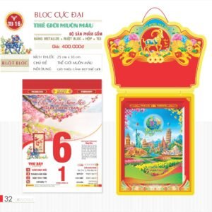 Lịch Bloc Cực Đại 2027 TD Mẫu TD16 (29 x 41 cm) Ấn Phẩm Quà Tết Ngân Hàng & Tài Chính VIP in logo doanh nghiệp quà tặng Tết tại Quà Tặng Ngân Hàng