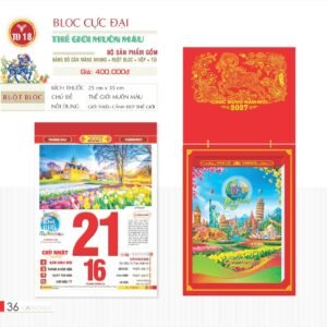 Lịch Bloc Cực Đại 2027 TD Mẫu TD18 (29 x 41 cm) Ấn Phẩm Quà Tết Ngân Hàng & Tài Chính VIP in logo doanh nghiệp quà tặng Tết tại Quà Tặng Ngân Hàng