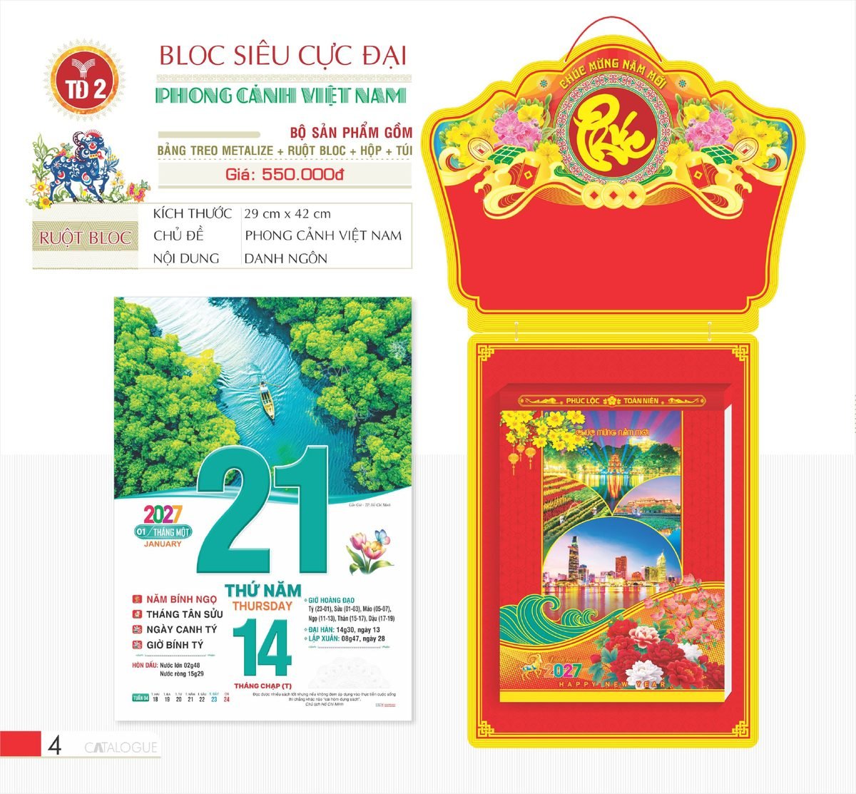 Lịch Bloc Siêu Cực Đại 2027 TD Mẫu TD2 (38 x 53 cm) Ấn Phẩm Quà Tết Ngân Hàng & Tài Chính VIP Lịch Bloc Siêu Cực Đại 2027 TD Mẫu TD2 (38 x 53 cm) Ấn Phẩm Quà Tết Ngân Hàng & Tài Chính VIP in logo doanh nghiệp quà tặng Tết tại Quà Tặng Ngân Hàng