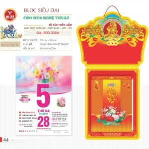 Lịch Bloc Siêu Đại 2027 TD Mẫu TD22 (20 x 30 cm) Ấn Phẩm Quà Tết Ngân Hàng & Tài Chính VIP in logo doanh nghiệp quà tặng Tết tại Quà Tặng Ngân Hàng