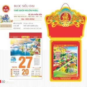 Lịch Bloc Siêu Đại 2027 TD Mẫu TD25 (20 x 30 cm) Ấn Phẩm Quà Tết Ngân Hàng & Tài Chính VIP in logo doanh nghiệp quà tặng Tết tại Quà Tặng Ngân Hàng