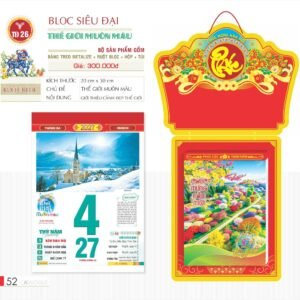 Lịch Bloc Siêu Đại 2027 TD Mẫu TD26 (20 x 30 cm) Ấn Phẩm Quà Tết Ngân Hàng & Tài Chính VIP in logo doanh nghiệp quà tặng Tết tại Quà Tặng Ngân Hàng