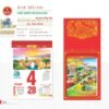 Lịch Bloc Siêu Đại 2027 TD Mẫu TD27 (20 x 30 cm) Ấn Phẩm Quà Tết Ngân Hàng & Tài Chính VIP in logo doanh nghiệp quà tặng Tết tại Quà Tặng Ngân Hàng