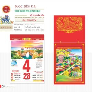 Lịch Bloc Siêu Đại 2027 TD Mẫu TD27 (20 x 30 cm) Ấn Phẩm Quà Tết Ngân Hàng & Tài Chính VIP in logo doanh nghiệp quà tặng Tết tại Quà Tặng Ngân Hàng