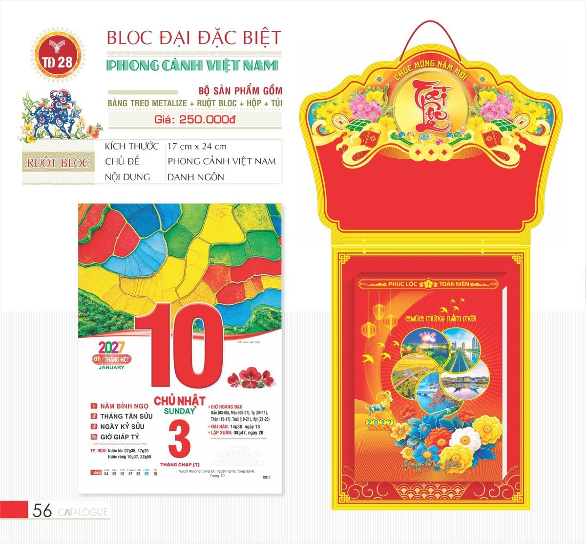 Lịch Bloc Đại Đặc Biệt 2027 TD Mẫu TD28 (29 x 41 cm) Ấn Phẩm Quà Tết Ngân Hàng & Tài Chính VIP Lịch Bloc Đại Đặc Biệt 2027 TD Mẫu TD28 (29 x 41 cm) Ấn Phẩm Quà Tết Ngân Hàng & Tài Chính VIP in logo doanh nghiệp quà tặng Tết tại Quà Tặng Ngân Hàng