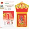Lịch Bloc Đại Đặc Biệt 2027 TD Mẫu TD29 (29 x 41 cm) Ấn Phẩm Quà Tết Ngân Hàng & Tài Chính VIP in logo doanh nghiệp quà tặng Tết tại Quà Tặng Ngân Hàng