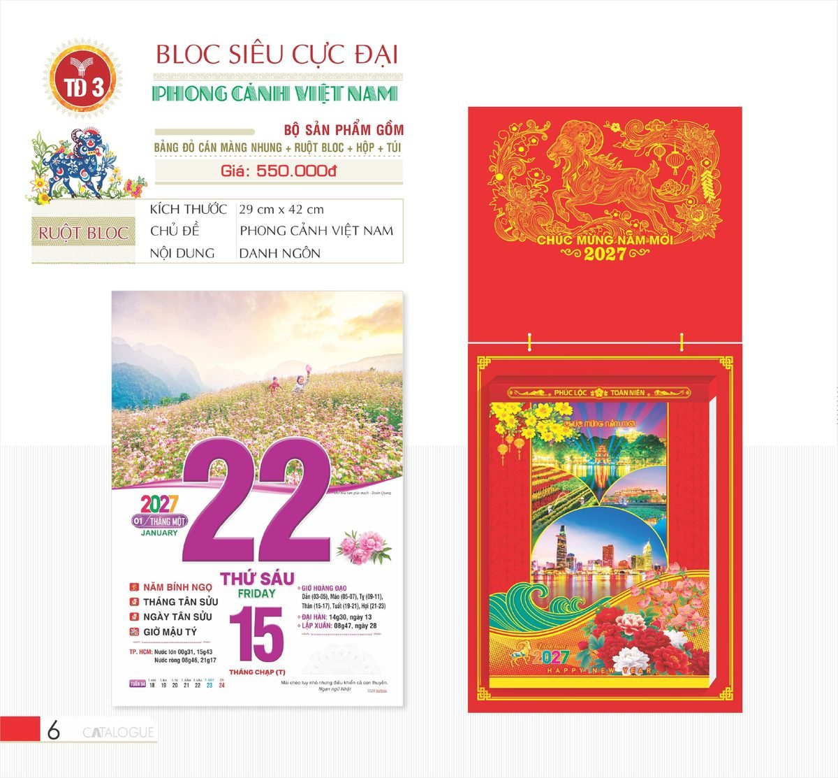 Lịch Bloc Siêu Cực Đại 2027 TD Mẫu TD3 (38 x 53 cm) Ấn Phẩm Quà Tết Ngân Hàng & Tài Chính VIP Lịch Bloc Siêu Cực Đại 2027 TD Mẫu TD3 (38 x 53 cm) Ấn Phẩm Quà Tết Ngân Hàng & Tài Chính VIP in logo doanh nghiệp quà tặng Tết tại Quà Tặng Ngân Hàng