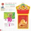 Lịch Bloc Siêu Đại 2027 TD Mẫu TD36 (20 x 30 cm) Ấn Phẩm Quà Tết Ngân Hàng & Tài Chính VIP in logo doanh nghiệp quà tặng Tết tại Quà Tặng Ngân Hàng