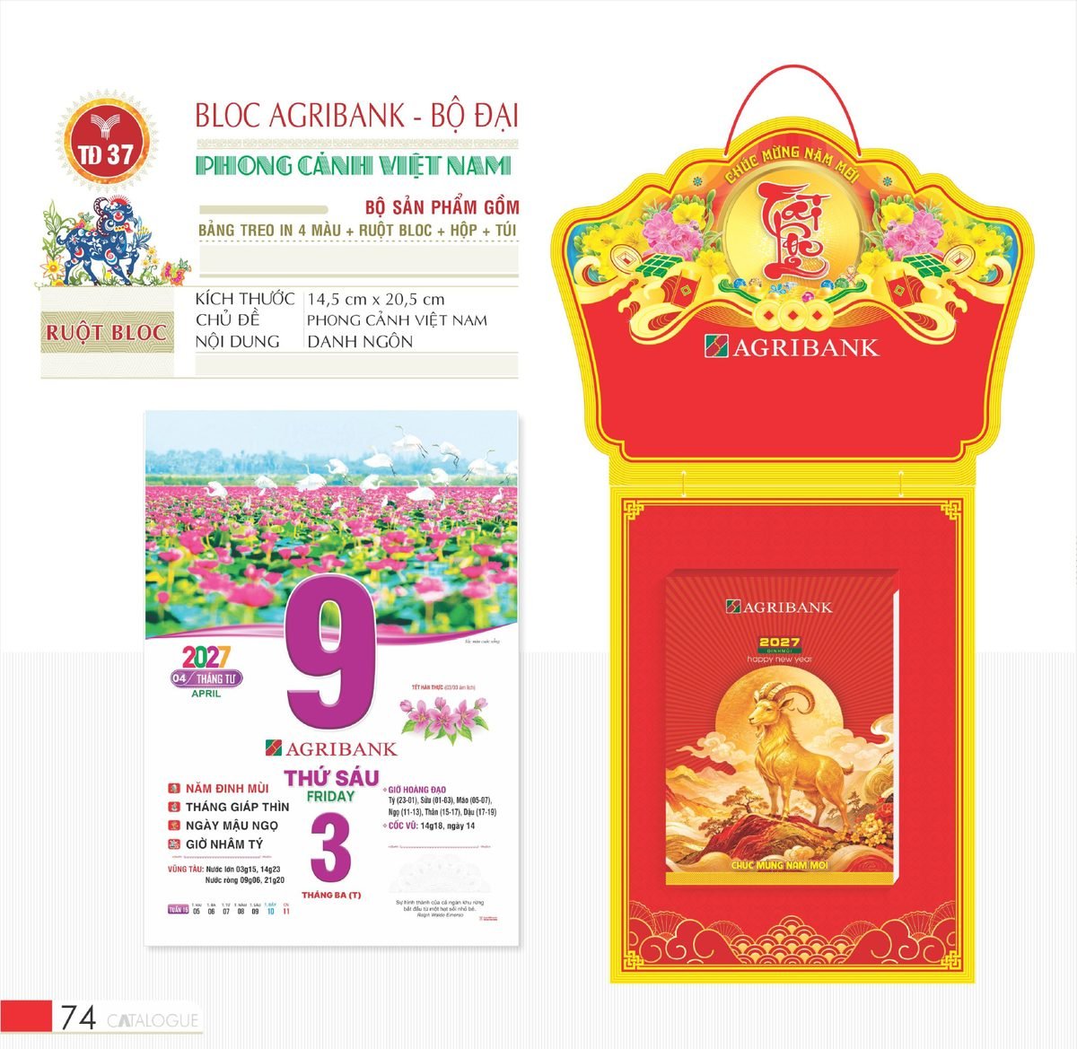 Lịch Bloc 2027 TD Mẫu TD37 (29 x 41 cm) Ấn Phẩm Quà Tết Ngân Hàng & Tài Chính VIP Lịch Bloc 2027 TD Mẫu TD37 (29 x 41 cm) Ấn Phẩm Quà Tết Ngân Hàng & Tài Chính VIP in logo doanh nghiệp quà tặng Tết tại Quà Tặng Ngân Hàng