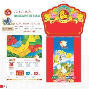 Lịch Treo Tường Lò Xo 2027 TD Mẫu TD39 (40 x 60 cm) Ấn Phẩm Quà Tết Ngân Hàng & Tài Chính VIP in logo doanh nghiệp quà tặng Tết tại Quà Tặng Ngân Hàng