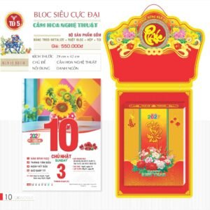 Lịch Bloc Siêu Cực Đại 2027 TD Mẫu TD5 (38 x 53 cm) Ấn Phẩm Quà Tết Ngân Hàng & Tài Chính VIP in logo doanh nghiệp quà tặng Tết tại Quà Tặng Ngân Hàng