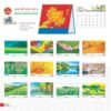 Lịch Bàn Chữ A 2027 TD Mẫu TD50 (19 x 19cm) Ấn Phẩm Quà Tết Ngân Hàng & Tài Chính VIP in logo doanh nghiệp quà tặng Tết tại Quà Tặng Ngân Hàng
