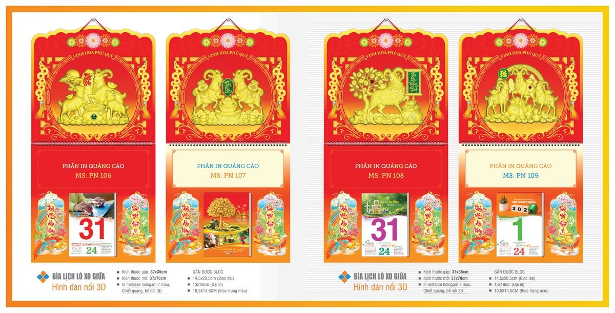 Bìa Lịch Treo Gắn Bloc Tân Phương Nam TPNBIA14 Ấn Phẩm Quà Tết Ngân Hàng & Tài Chính VIP