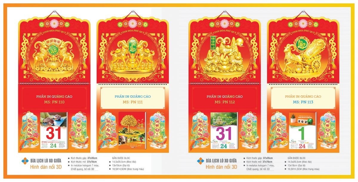 Bìa Lịch Treo Gắn Bloc Tân Phương Nam TPNBIA15 Ấn Phẩm Quà Tết Ngân Hàng & Tài Chính VIP