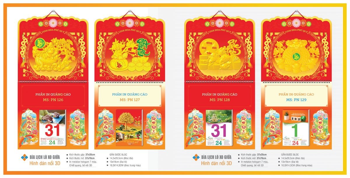 Bìa Lịch Treo Gắn Bloc Tân Phương Nam TPNBIA19 Ấn Phẩm Quà Tết Ngân Hàng & Tài Chính VIP Bìa Lịch Treo Gắn Bloc Tân Phương Nam TPNBIA19 Ấn Phẩm Quà Tết Ngân Hàng & Tài Chính VIP