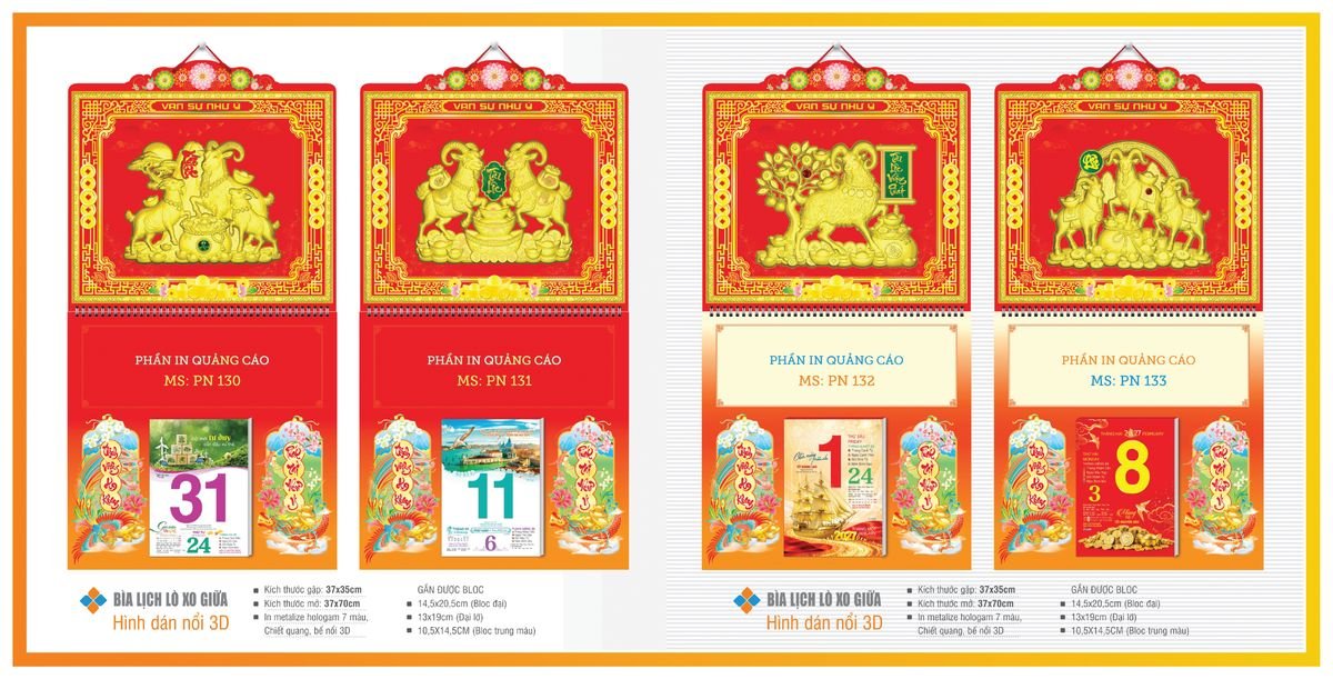Bìa Lịch Treo Gắn Bloc Tân Phương Nam TPNBIA20 Ấn Phẩm Quà Tết Ngân Hàng & Tài Chính VIP Bìa Lịch Treo Gắn Bloc Tân Phương Nam TPNBIA20 Ấn Phẩm Quà Tết Ngân Hàng & Tài Chính VIP
